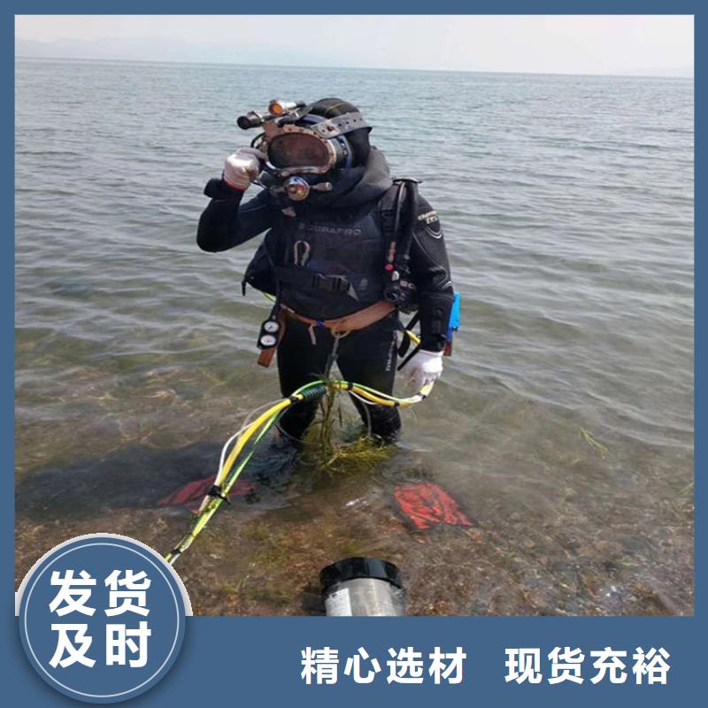 鎮江市打撈物證-本地打撈隊伍為您服務