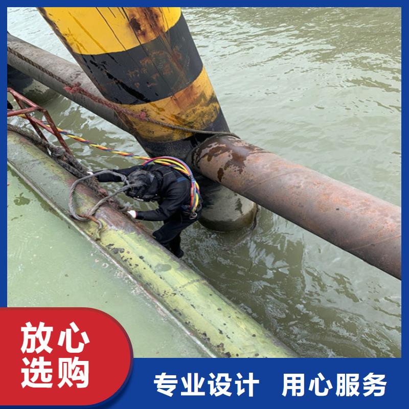 呼倫貝爾市
蛙人打撈-承接水下施工服務