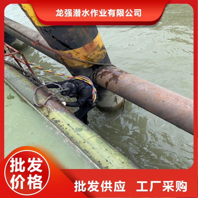 溫州市蛙人水下作業服務本地隨叫隨到