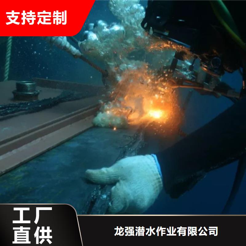 德清縣打撈電話-承接水下工作