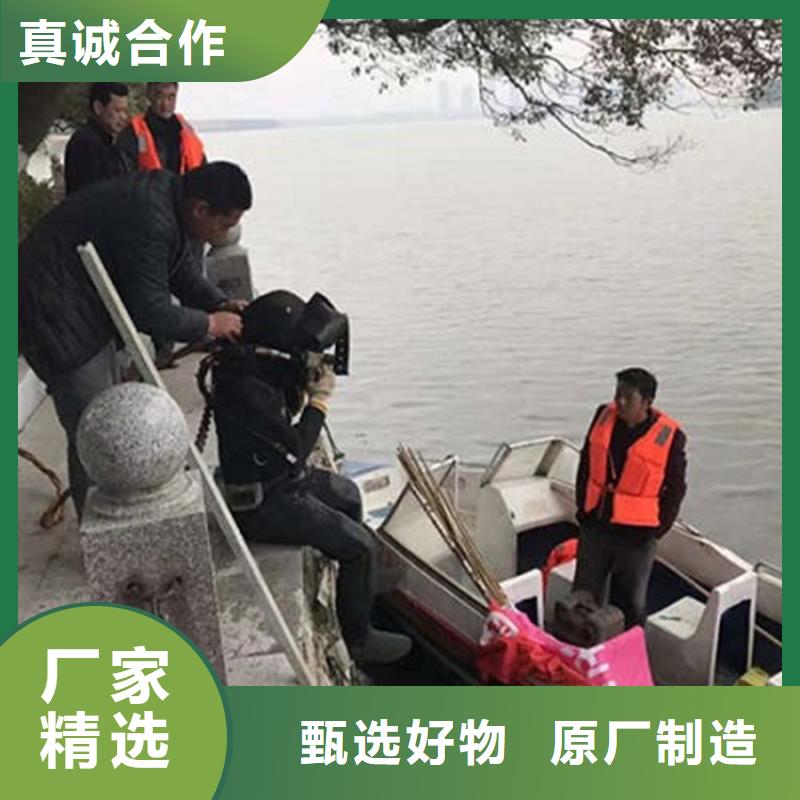 齊齊哈爾市打撈隊-承接各種水下工作