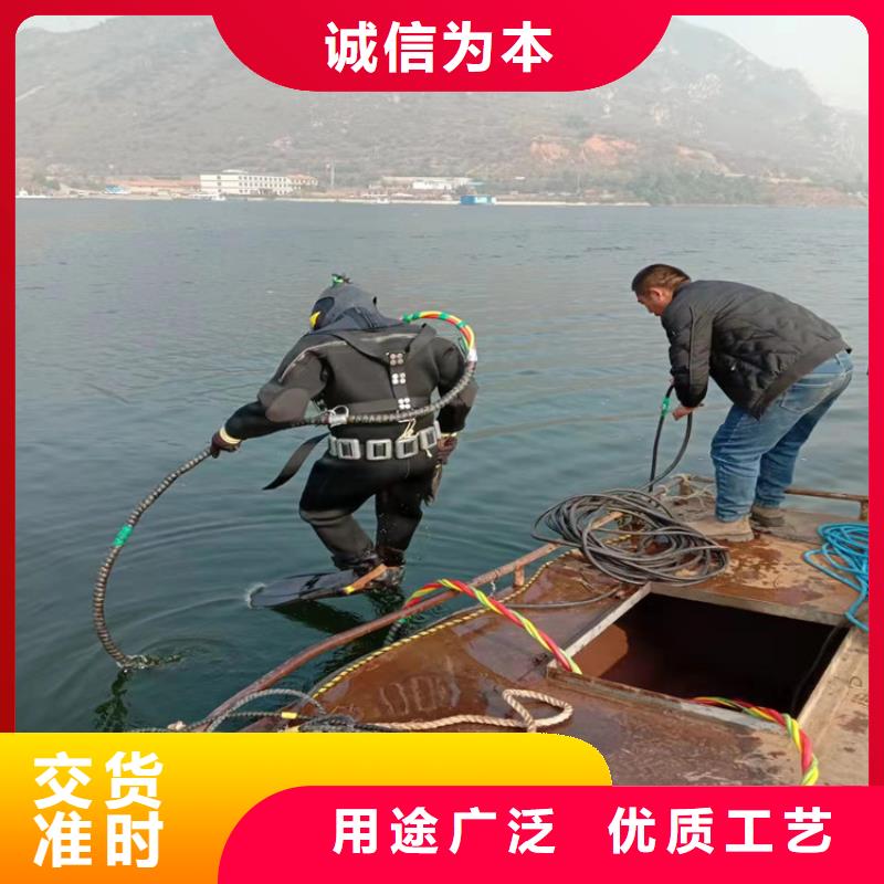 灌南縣打撈救援-本地潛水施工隊