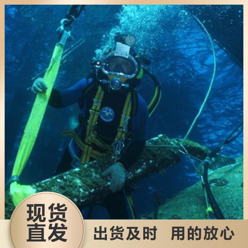 泰興市潛水員打撈服務-水下打撈施工團隊