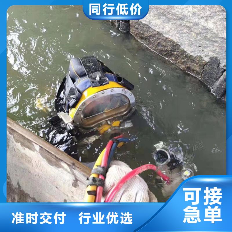 鄭州市水下打撈手機一站式服務
