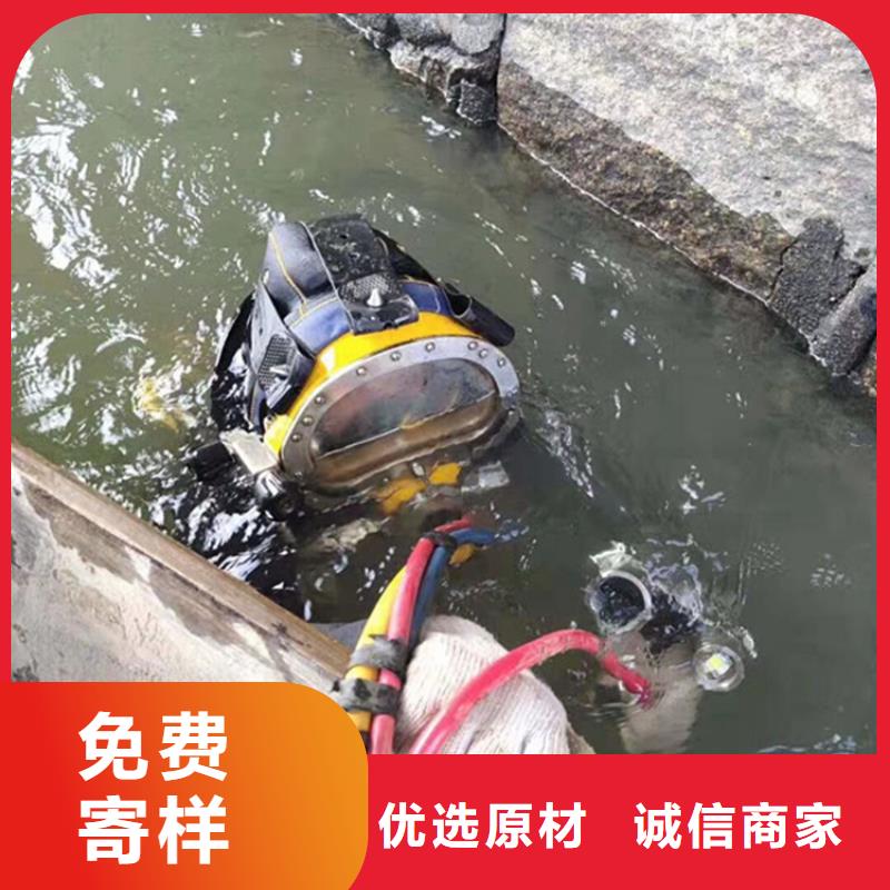 張家港市水下打撈手機全國各地施工