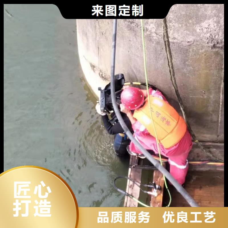 新鄉(xiāng)市打撈貴重物品專做水下施工打撈