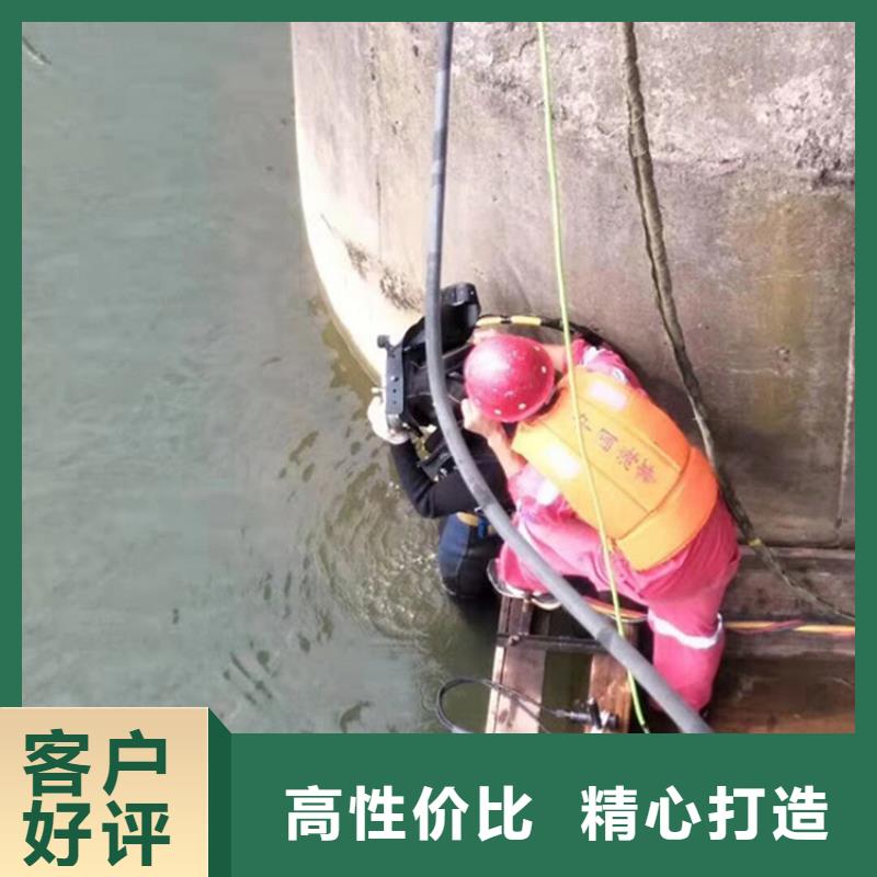 連云港市打撈公司-專業從事水下各種打撈