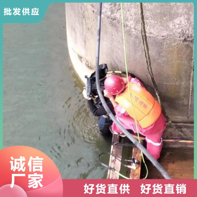 德清縣
潛水打撈-本地施工隊