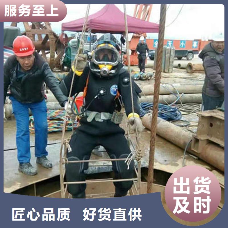 連云港市
蛙人打撈（今日/）