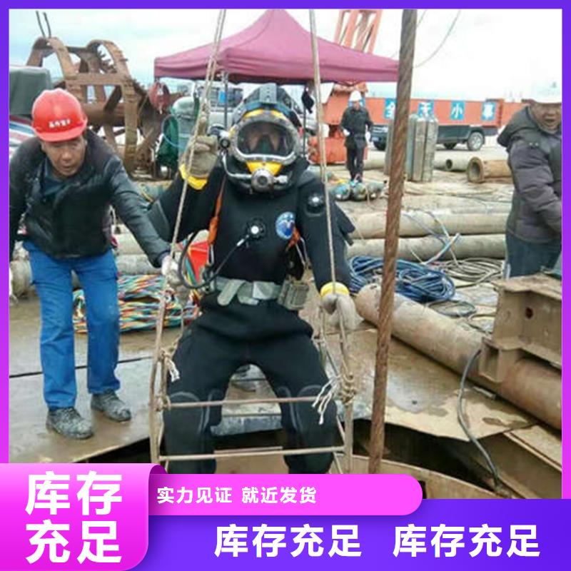 滁州市打撈電話-誠(chéng)信為您合作