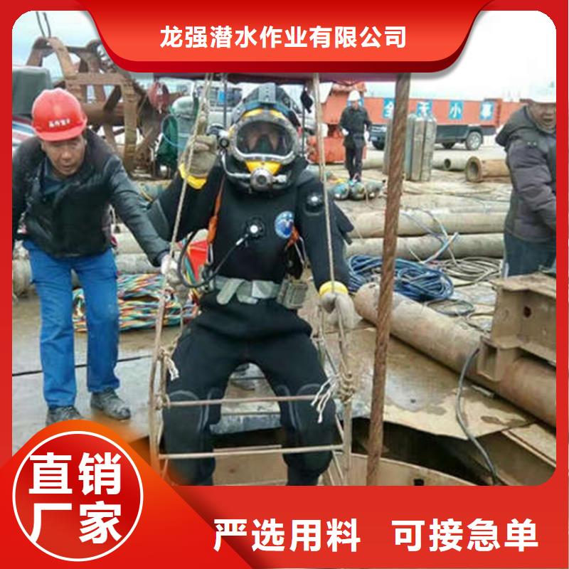 長沙市水下打撈金項(xiàng)鏈全國各地施工