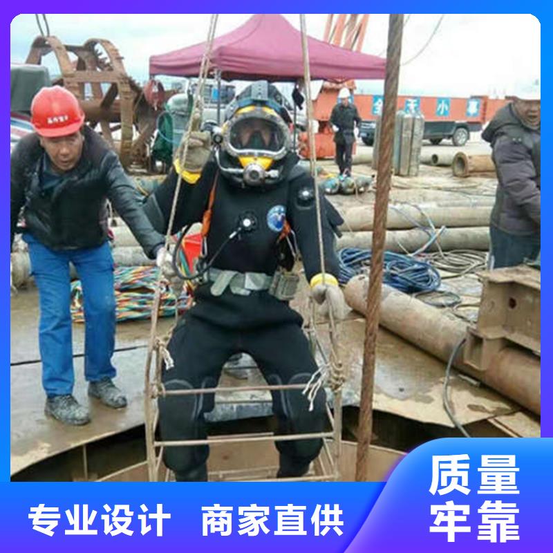溫州市蛙人水下作業服務本地隨叫隨到