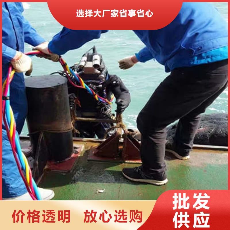 佛山市
蛙人打撈-歡迎您的訪問2025