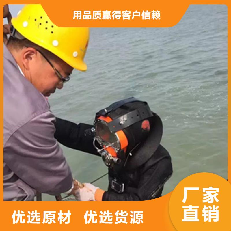 泰興市潛水員打撈服務-水下打撈施工團隊