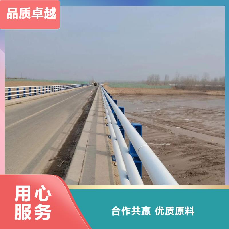 鋁合金護欄價格資訊