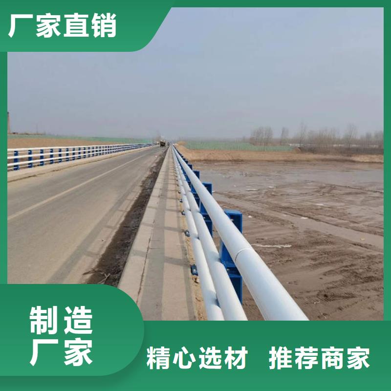 河道欄桿價格公道
