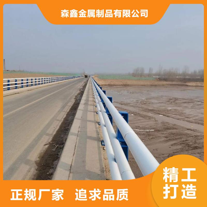 護欄【防撞橋梁護欄】材質實在