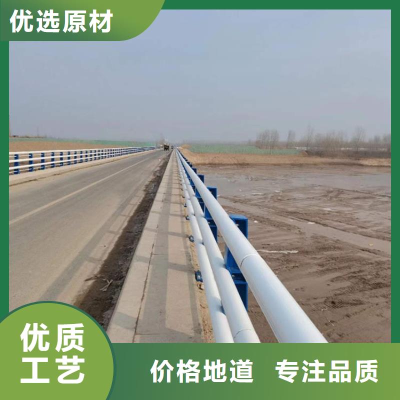 護欄,不銹鋼復合管護欄主推產品