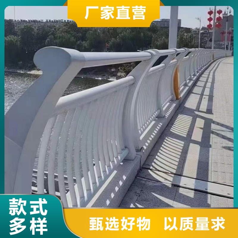 不銹鋼復合管樓梯欄桿優選貨源