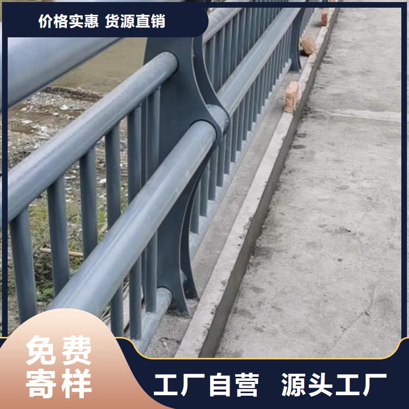 不銹鋼橋梁防護欄桿標桿企業