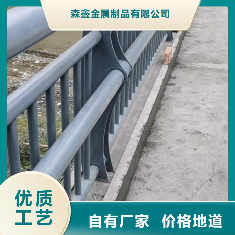 桥梁防撞护栏定制-桥梁防撞护栏厂家