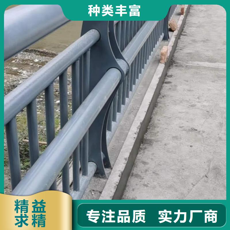 現貨供應鋁合金護欄