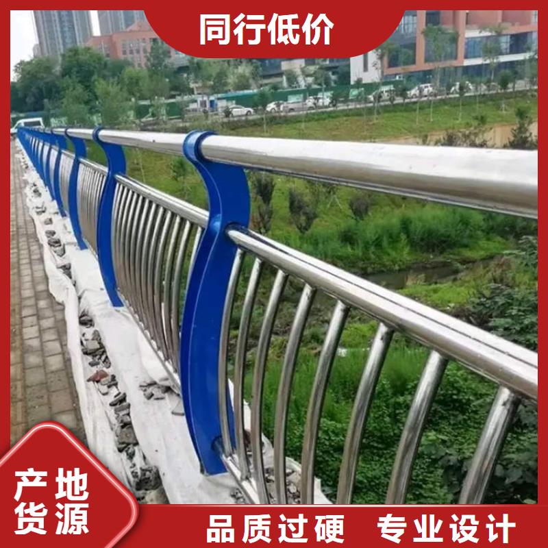 河道欄桿價格公道