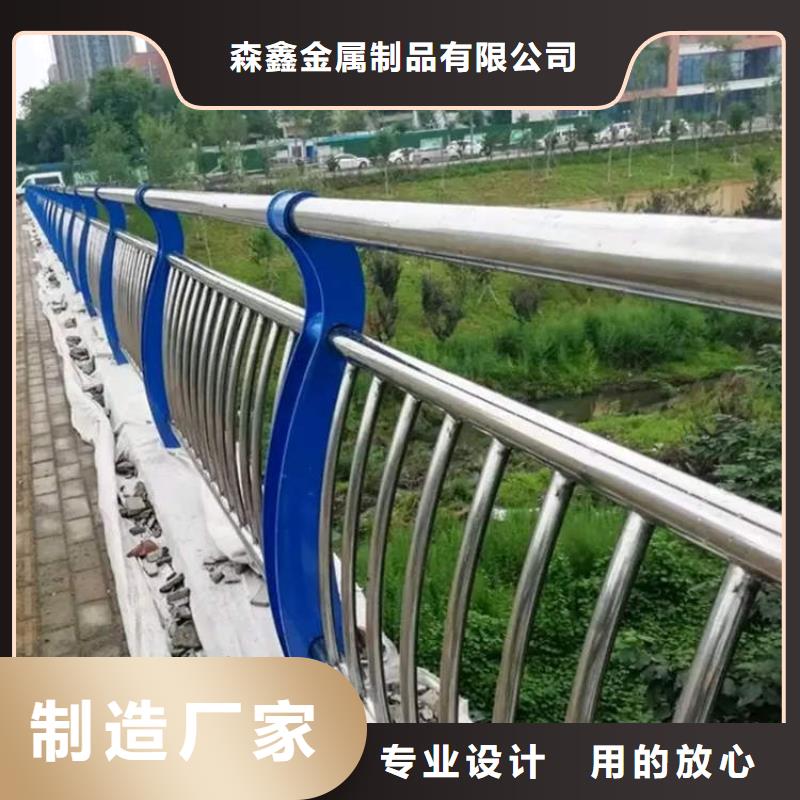 隔離防護欄安裝施工招標