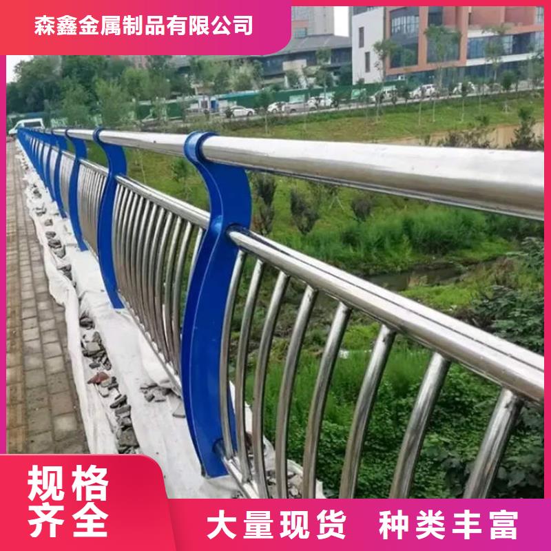 不銹鋼復(fù)合管道路護(hù)欄制造工廠