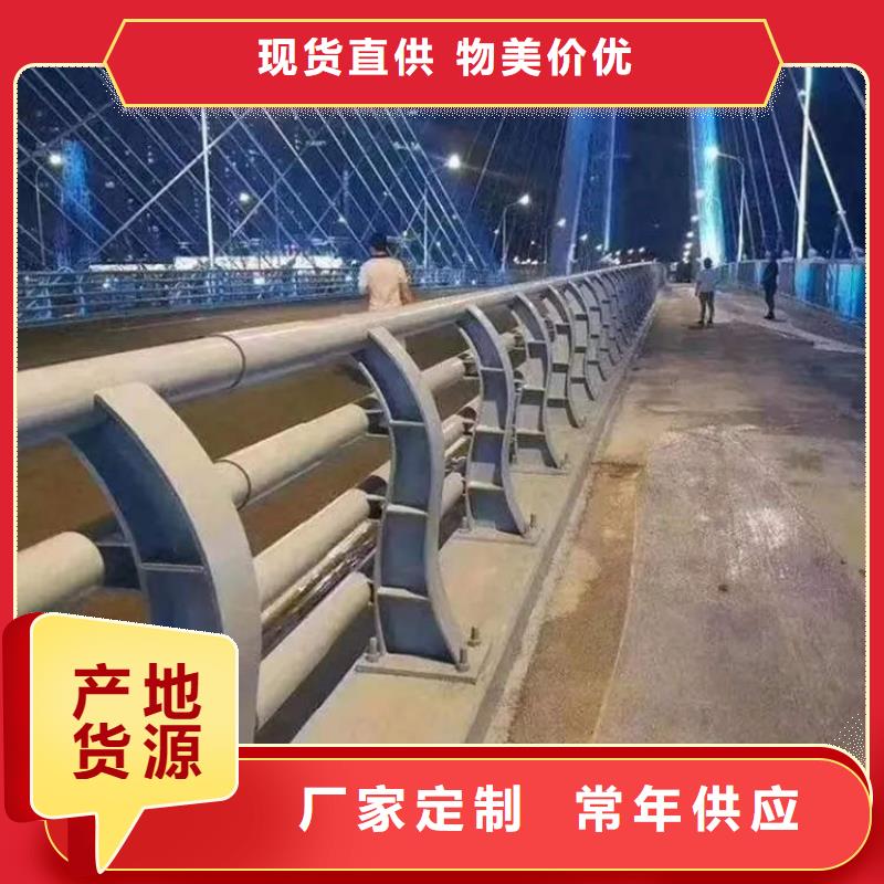 防撞護(hù)欄精工細(xì)作