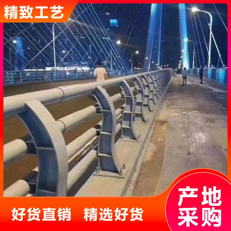 圓管防撞護欄現貨直銷