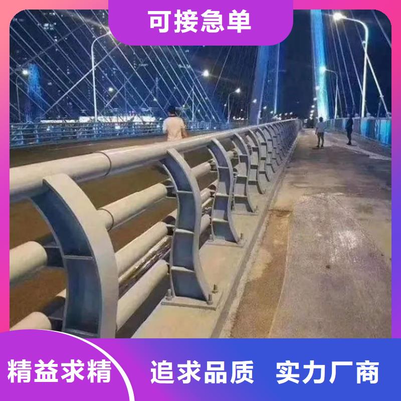 燈光護欄價格_燈光護欄