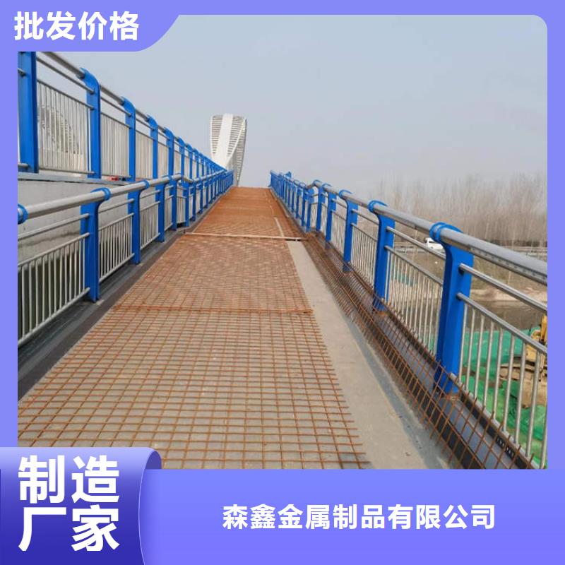 噴塑不銹鋼護欄立柱行業動態