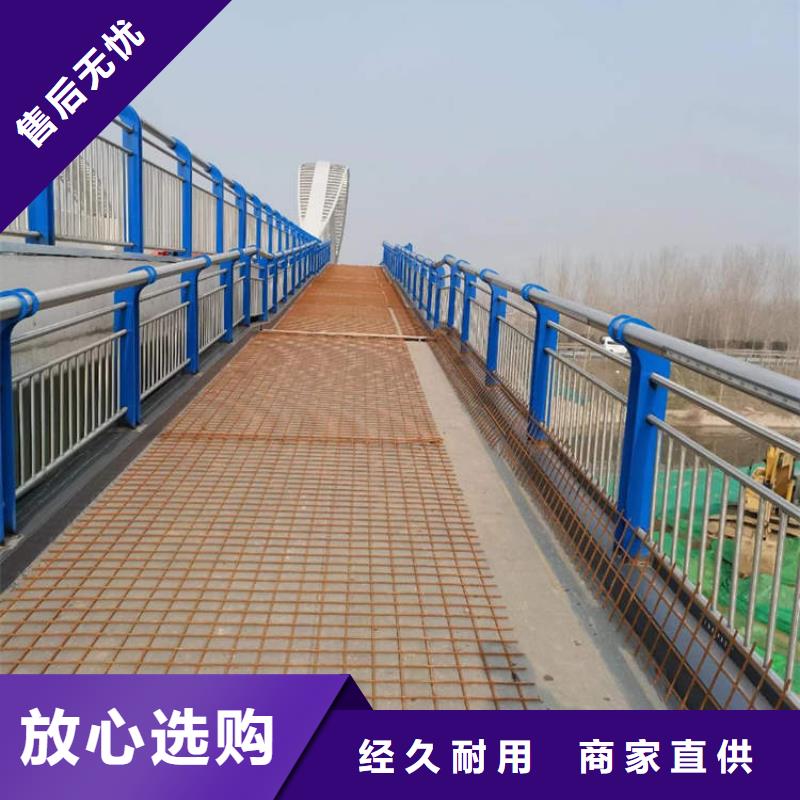 燈光護(hù)欄總代直銷(xiāo)