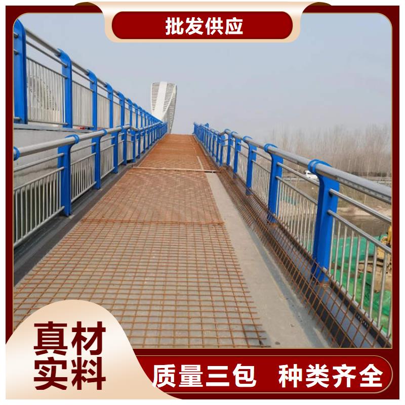 保亭縣LED燈光欄桿信譽為重