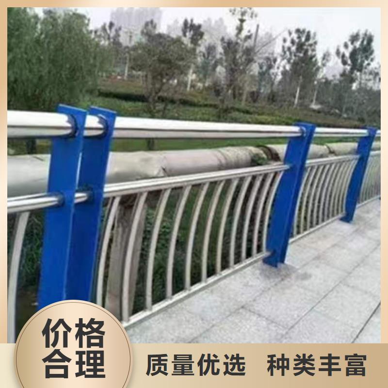 ：鋼護欄供貨商