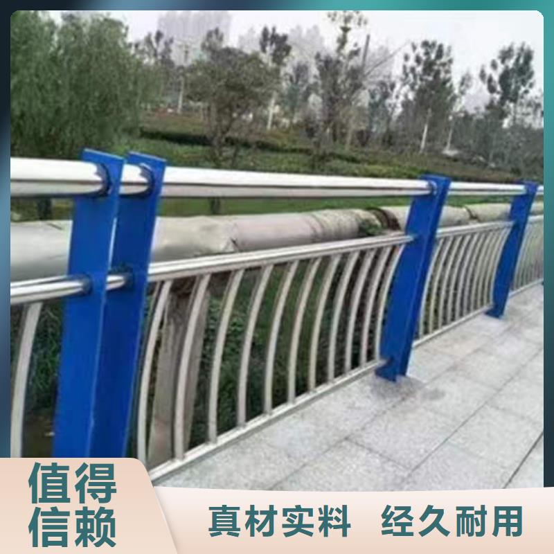 不銹鋼景觀欄桿采購廠家