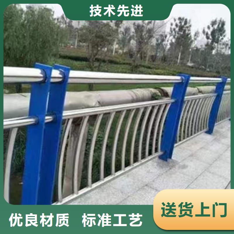 汪清縣不銹鋼護欄廠家供應