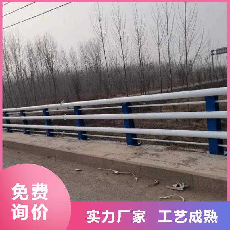 橋梁防護景觀護欄生產商
