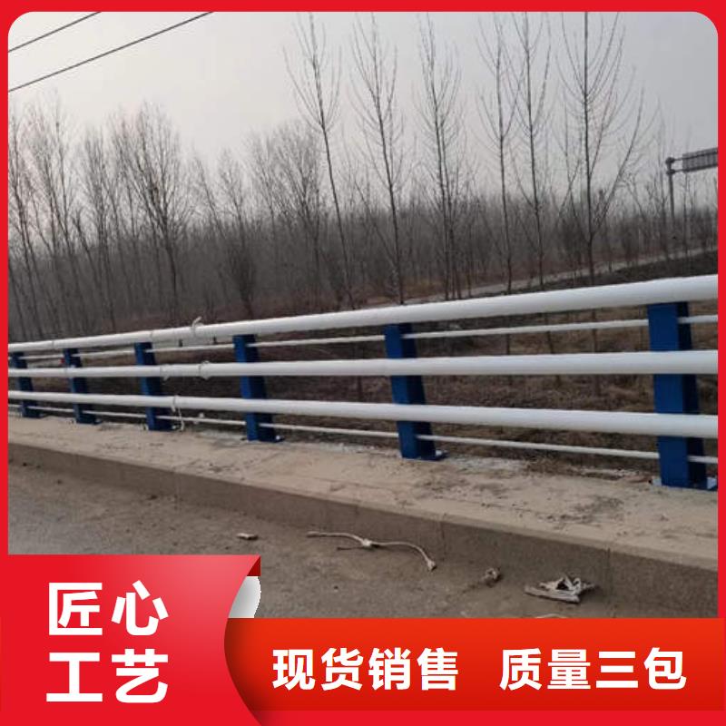 桥梁护栏视频-桥梁护栏_河南省周口市市场覆盖川汇|太康|漯河|三门峡|驻马店|安阳|新乡|开封等