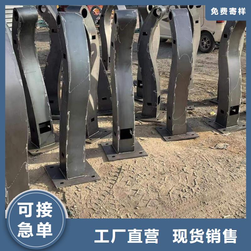 道路防撞護欄現貨直銷