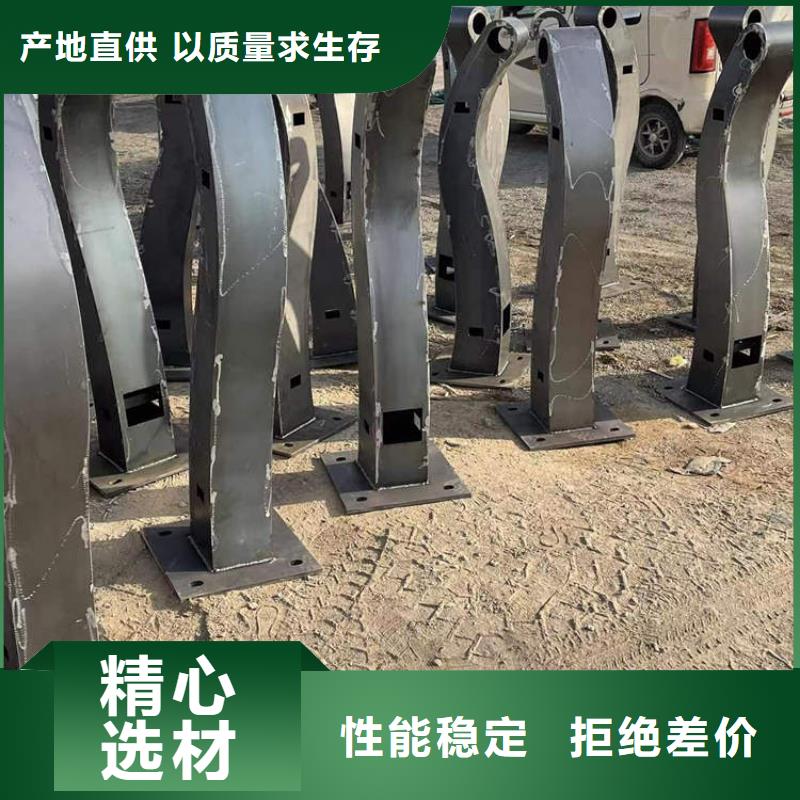 南靖異形景觀燈光欄桿