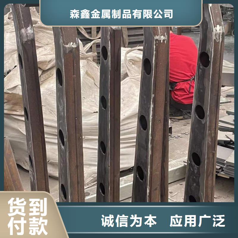 南靖異形景觀燈光欄桿