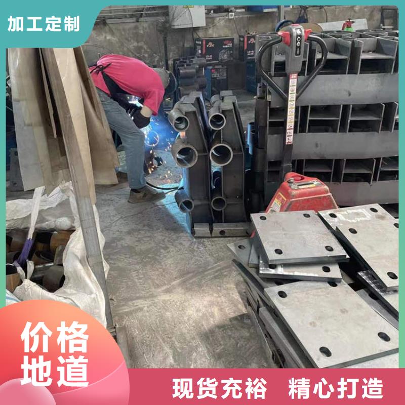 不銹鋼河道護欄-不銹鋼河道護欄供貨商