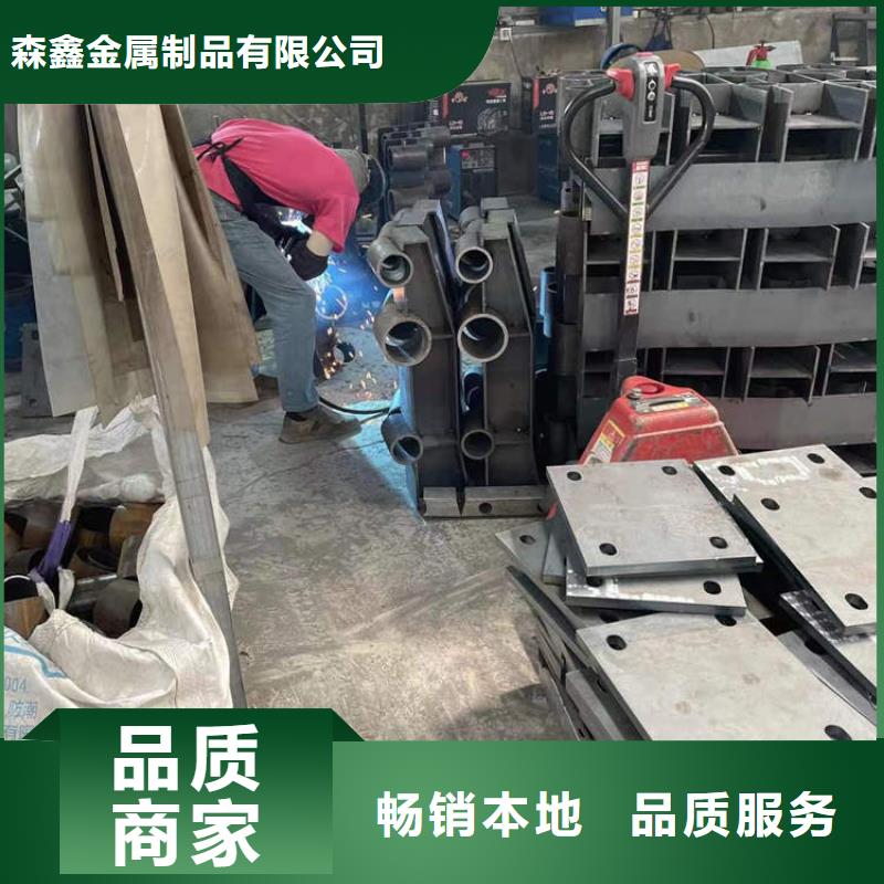 采購鋼護欄-現(xiàn)貨充足有保障