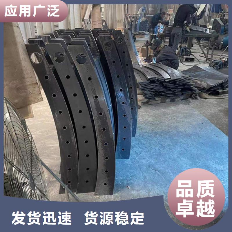 加工定制不銹鋼護欄
