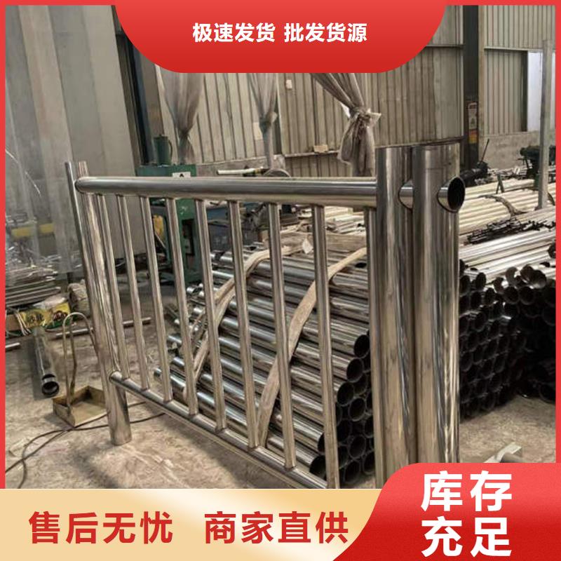 橋梁燈光欄桿價格實惠的廠家