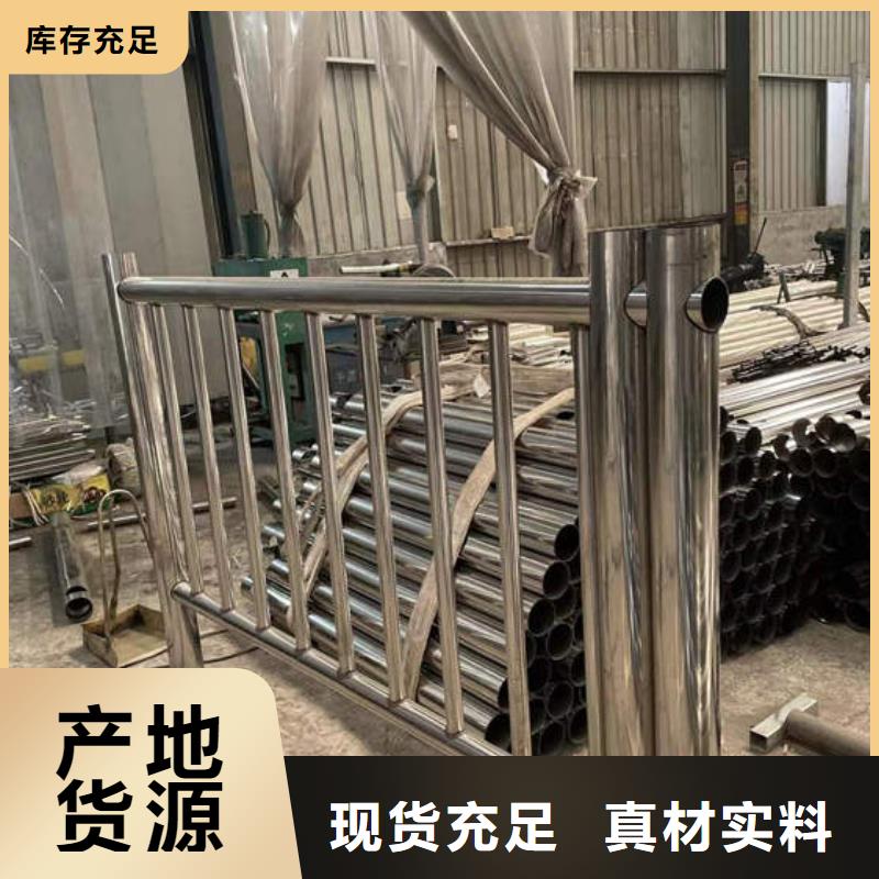 批發燈光護欄的當地廠家