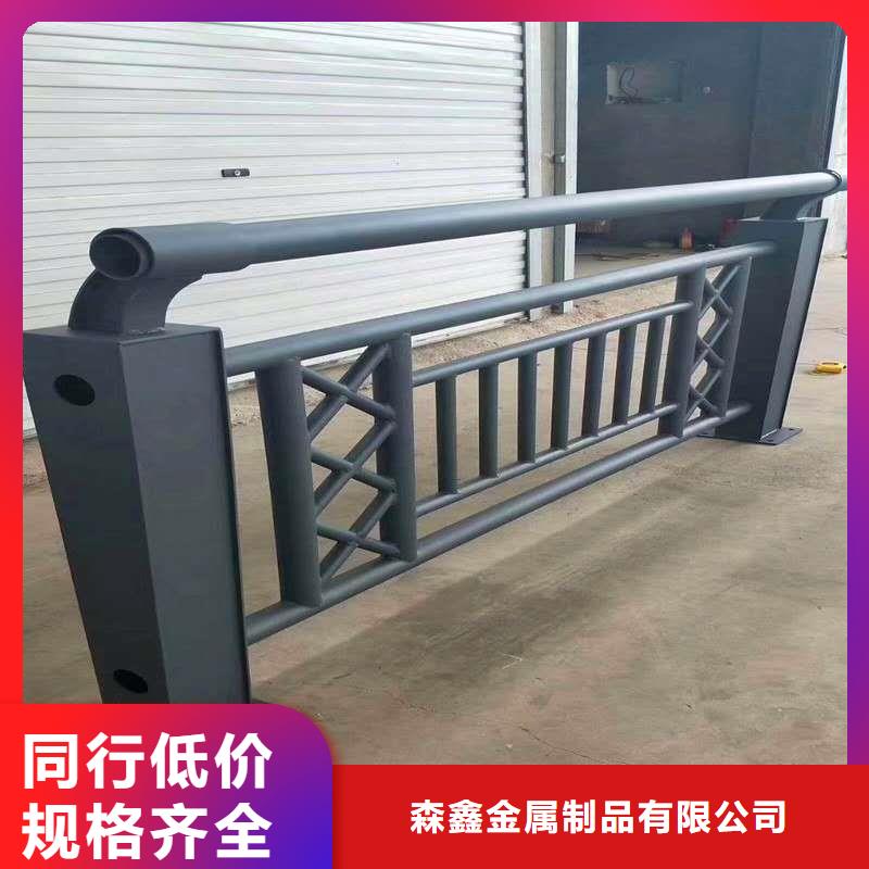 河邊不銹鋼造型欄桿價格|廠家