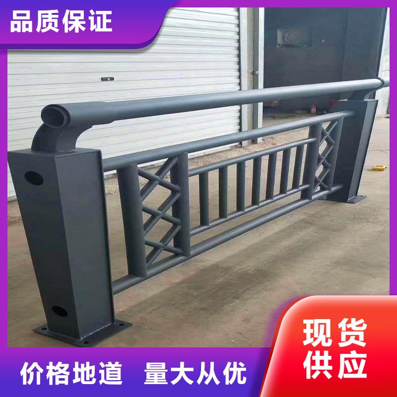 不銹鋼護(hù)欄服務(wù)周到